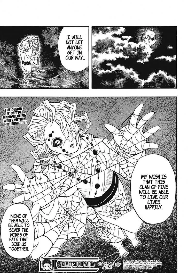 Kimetsu no Yaiba Chapter 29 page 19