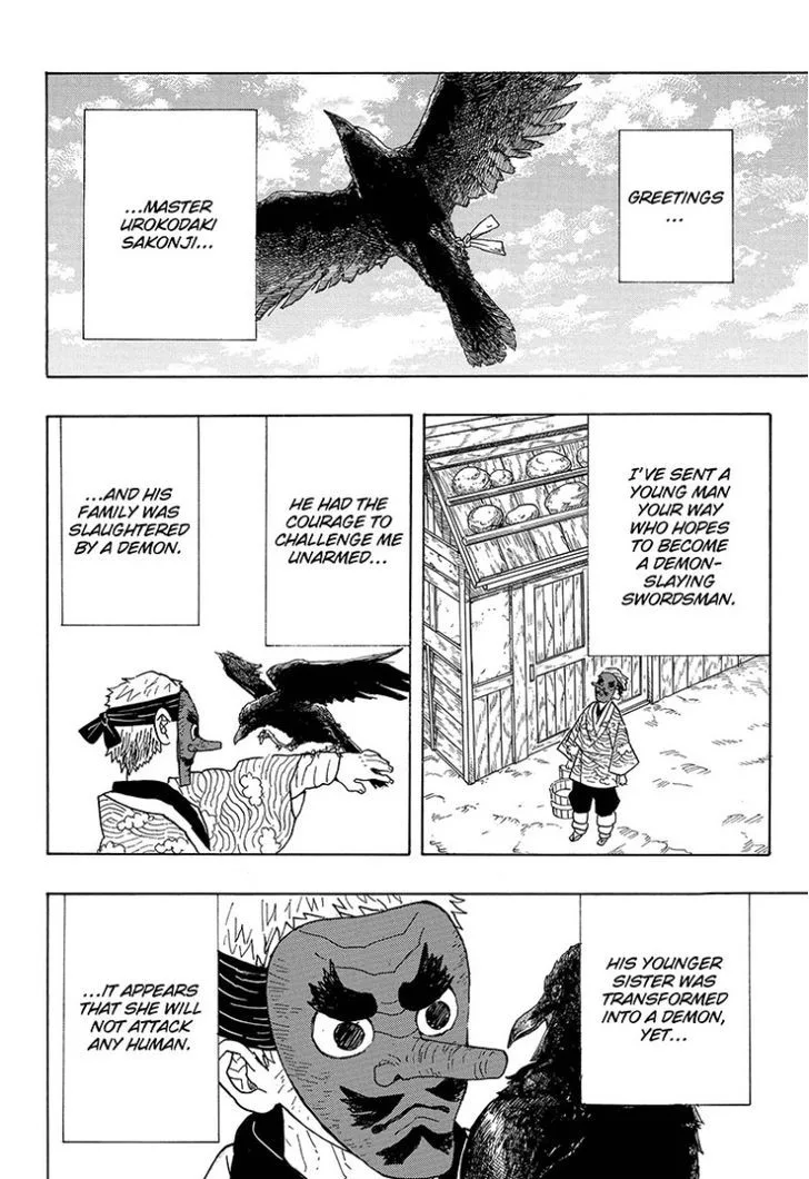 Kimetsu no Yaiba Chapter 3 page 2