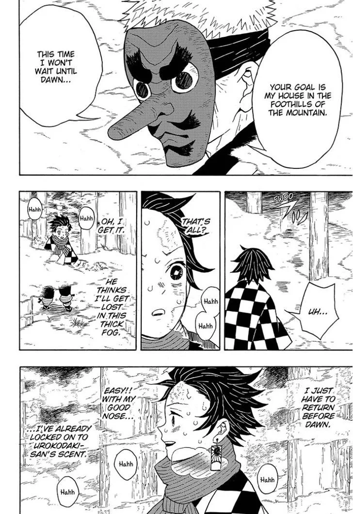 Kimetsu no Yaiba Chapter 3 page 16