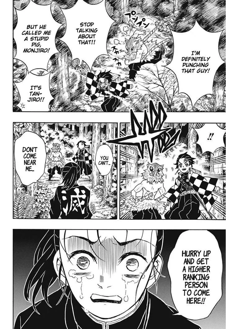 Kimetsu no Yaiba Chapter 30 page 4
