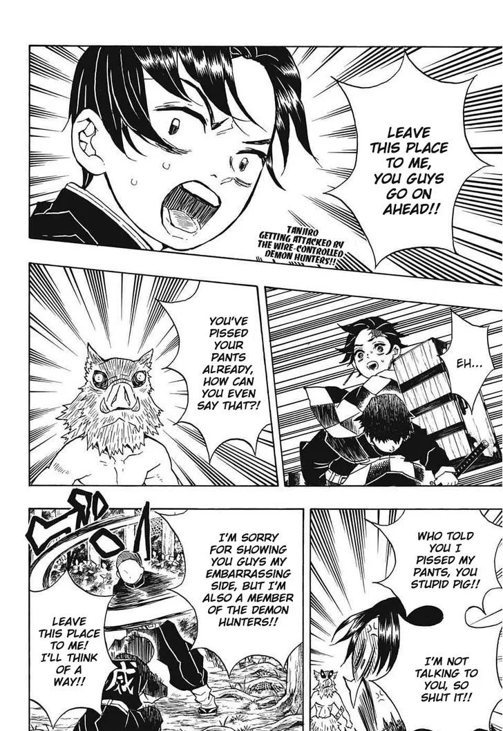 Kimetsu no Yaiba Chapter 30 page 2