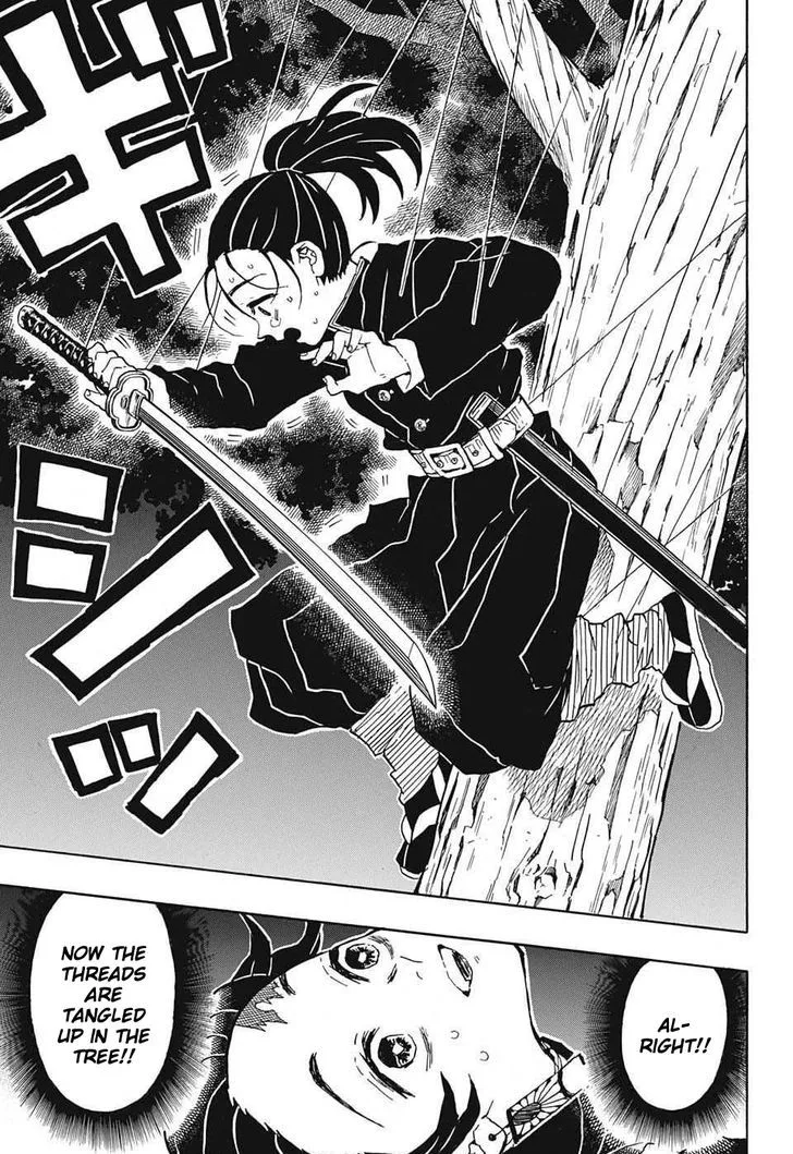 Kimetsu no Yaiba Chapter 30 page 17