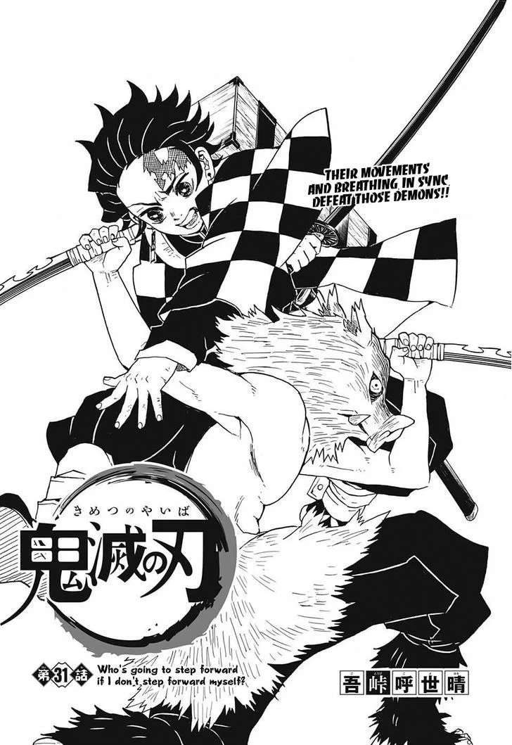 Kimetsu no Yaiba Chapter 31 page 1