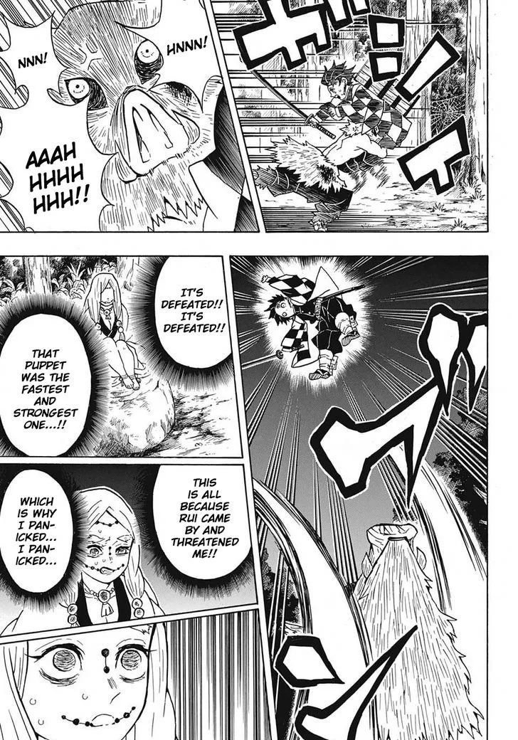 Kimetsu no Yaiba Chapter 31 page 17