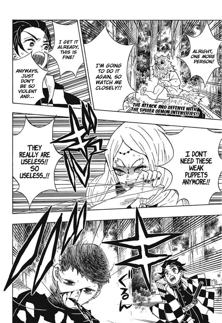 Kimetsu no Yaiba Chapter 31 page 2