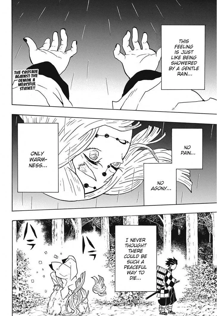 Kimetsu no Yaiba Chapter 32 page 2