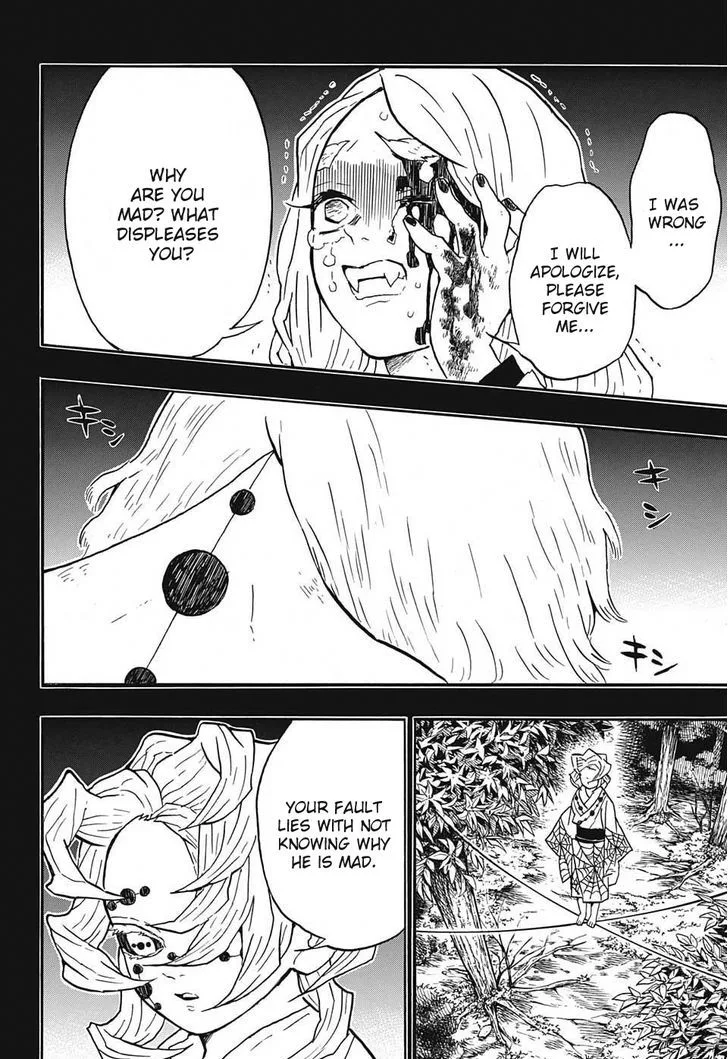Kimetsu no Yaiba Chapter 32 page 4