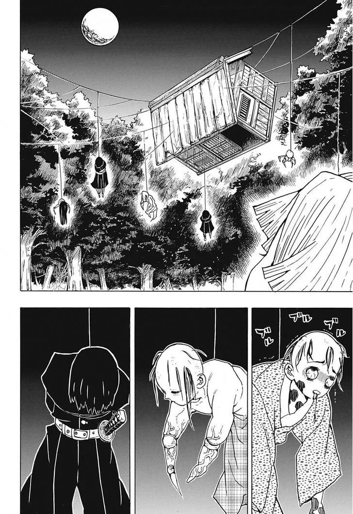 Kimetsu no Yaiba Chapter 32 page 14