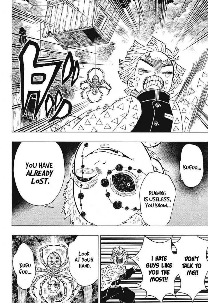 Kimetsu no Yaiba Chapter 32 page 18