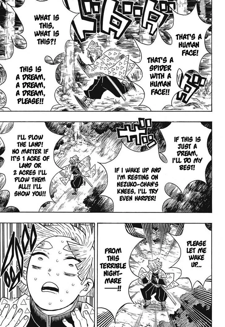 Kimetsu no Yaiba Chapter 32 page 13