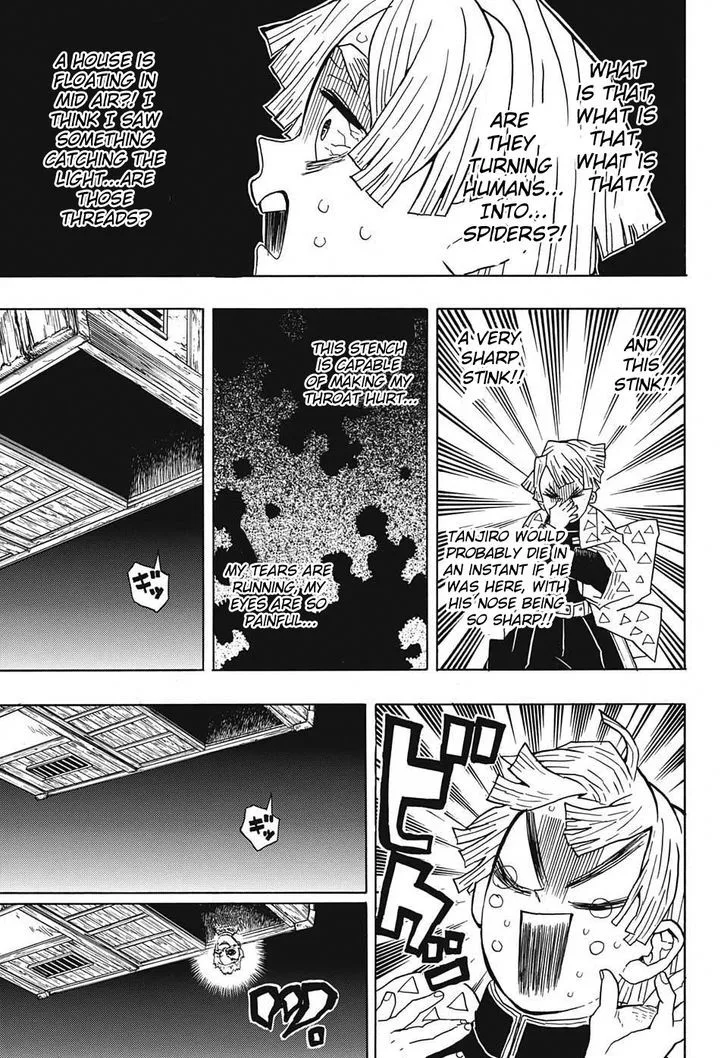 Kimetsu no Yaiba Chapter 32 page 15