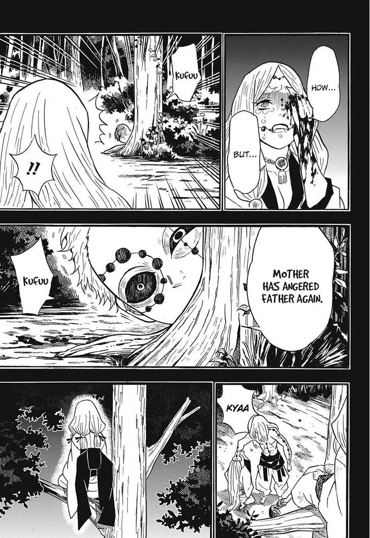 Kimetsu no Yaiba Chapter 32 page 5