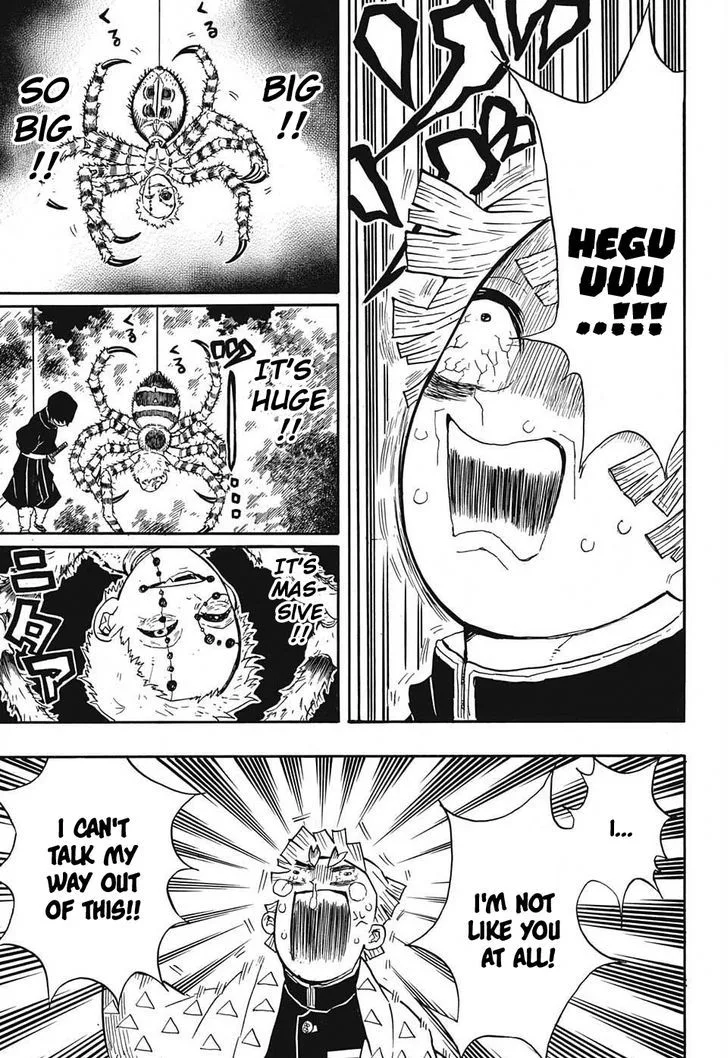 Kimetsu no Yaiba Chapter 32 page 17