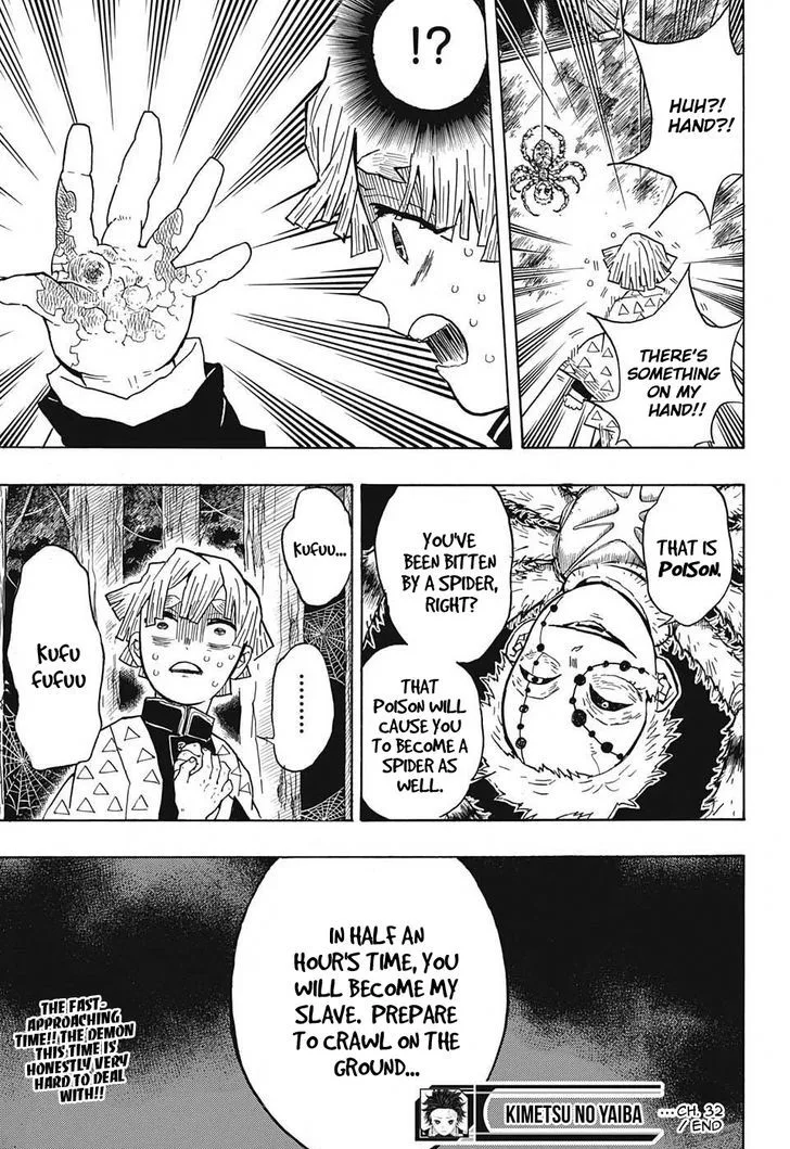 Kimetsu no Yaiba Chapter 32 page 19