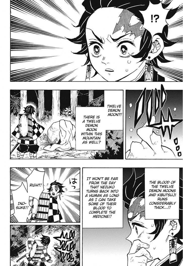 Kimetsu no Yaiba Chapter 32 page 8