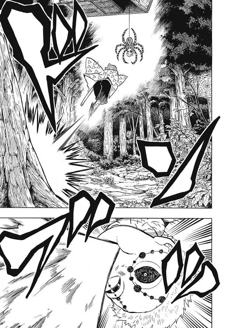 Kimetsu no Yaiba Chapter 33 page 13