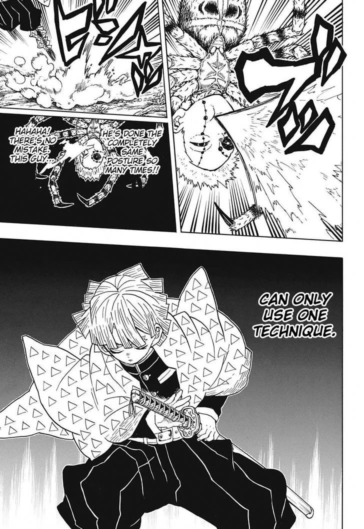 Kimetsu no Yaiba Chapter 33 page 17
