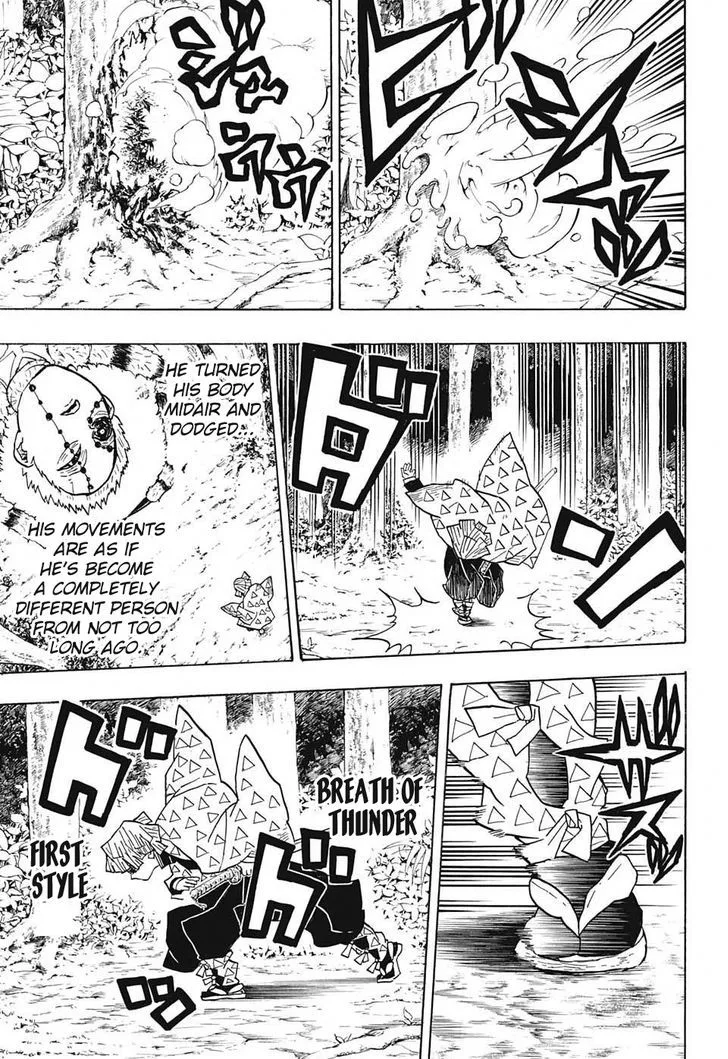 Kimetsu no Yaiba Chapter 33 page 15