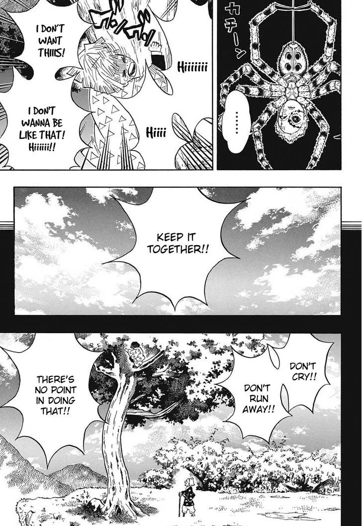 Kimetsu no Yaiba Chapter 33 page 5