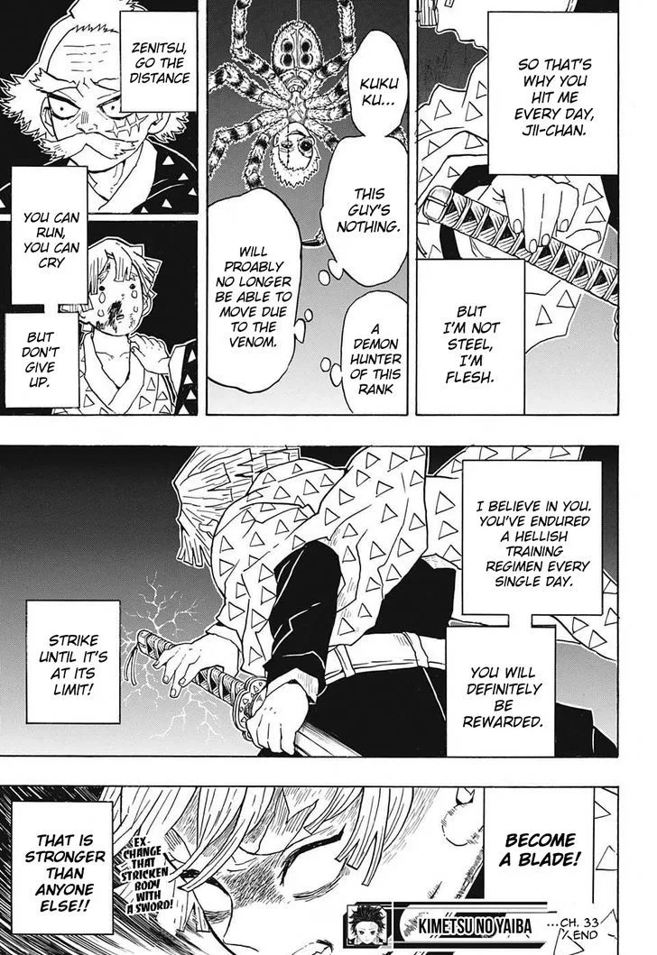 Kimetsu no Yaiba Chapter 33 page 19