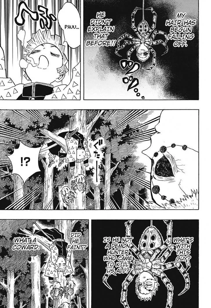 Kimetsu no Yaiba Chapter 33 page 11