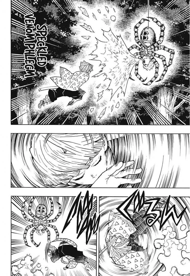 Kimetsu no Yaiba Chapter 33 page 14