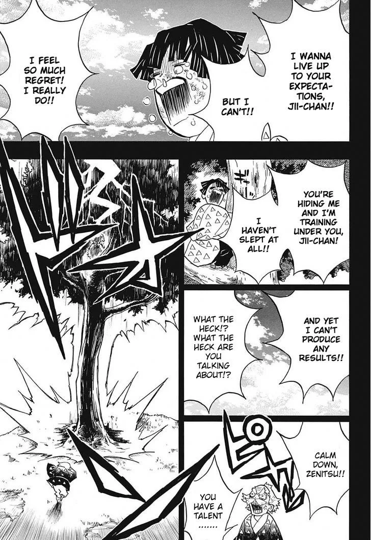 Kimetsu no Yaiba Chapter 33 page 7