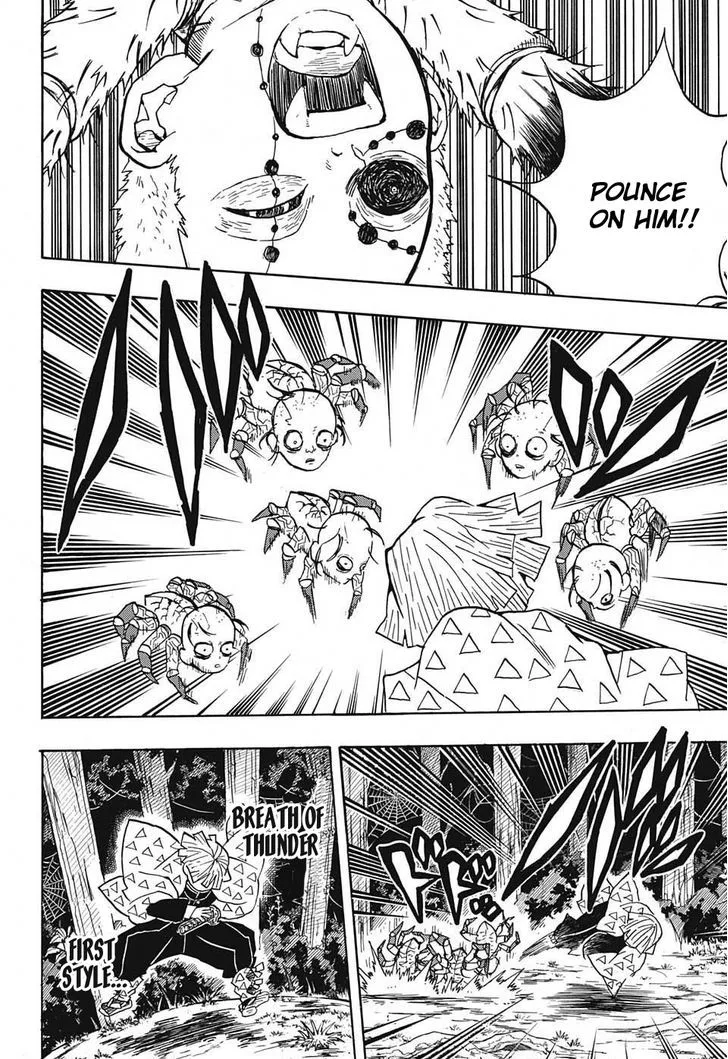 Kimetsu no Yaiba Chapter 33 page 16
