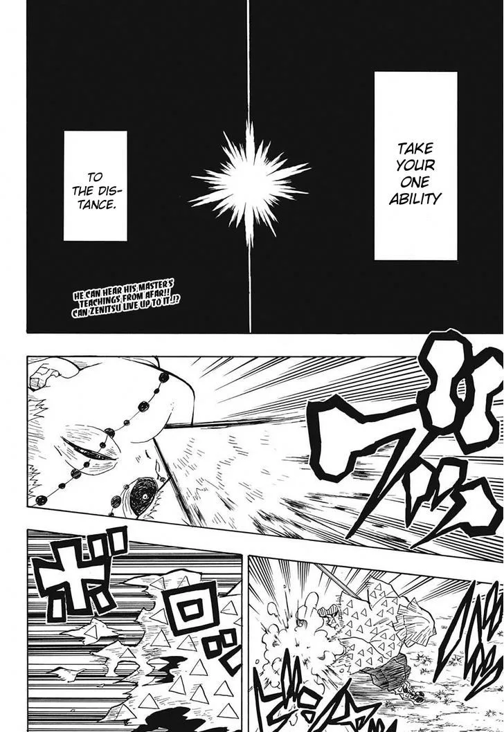 Kimetsu no Yaiba Chapter 34 page 2