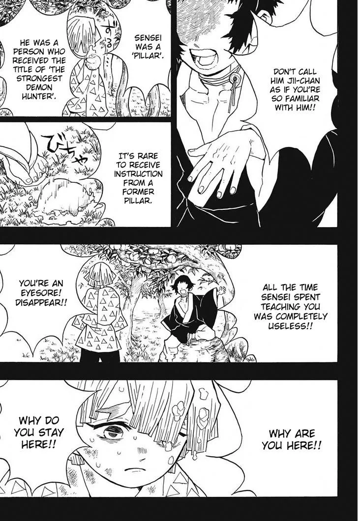 Kimetsu no Yaiba Chapter 34 page 5