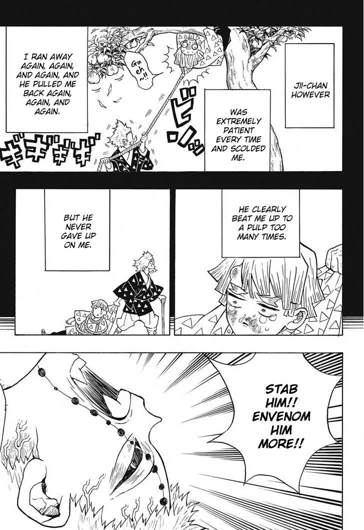 Kimetsu no Yaiba Chapter 34 page 7