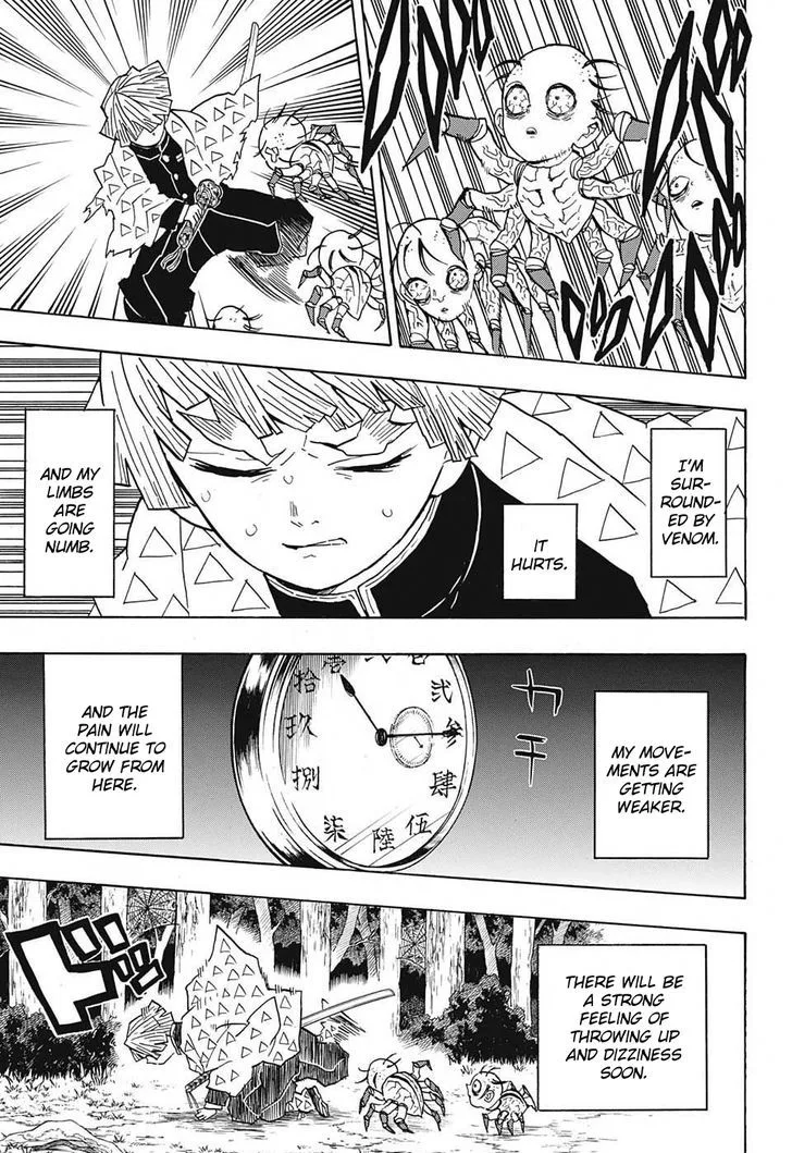 Kimetsu no Yaiba Chapter 34 page 3