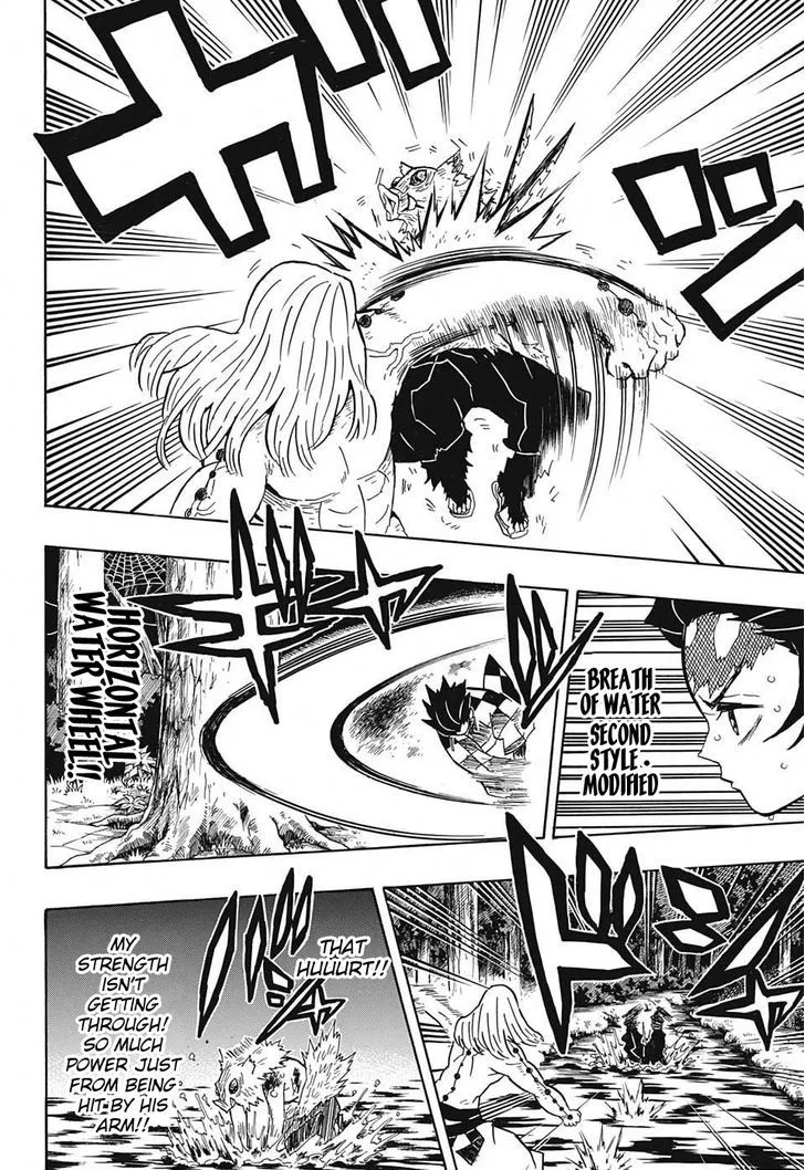 Kimetsu no Yaiba Chapter 35 page 8