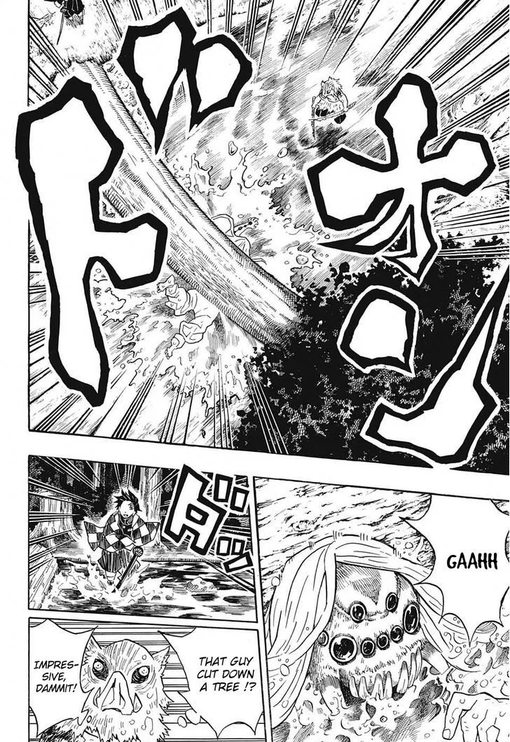 Kimetsu no Yaiba Chapter 35 page 10