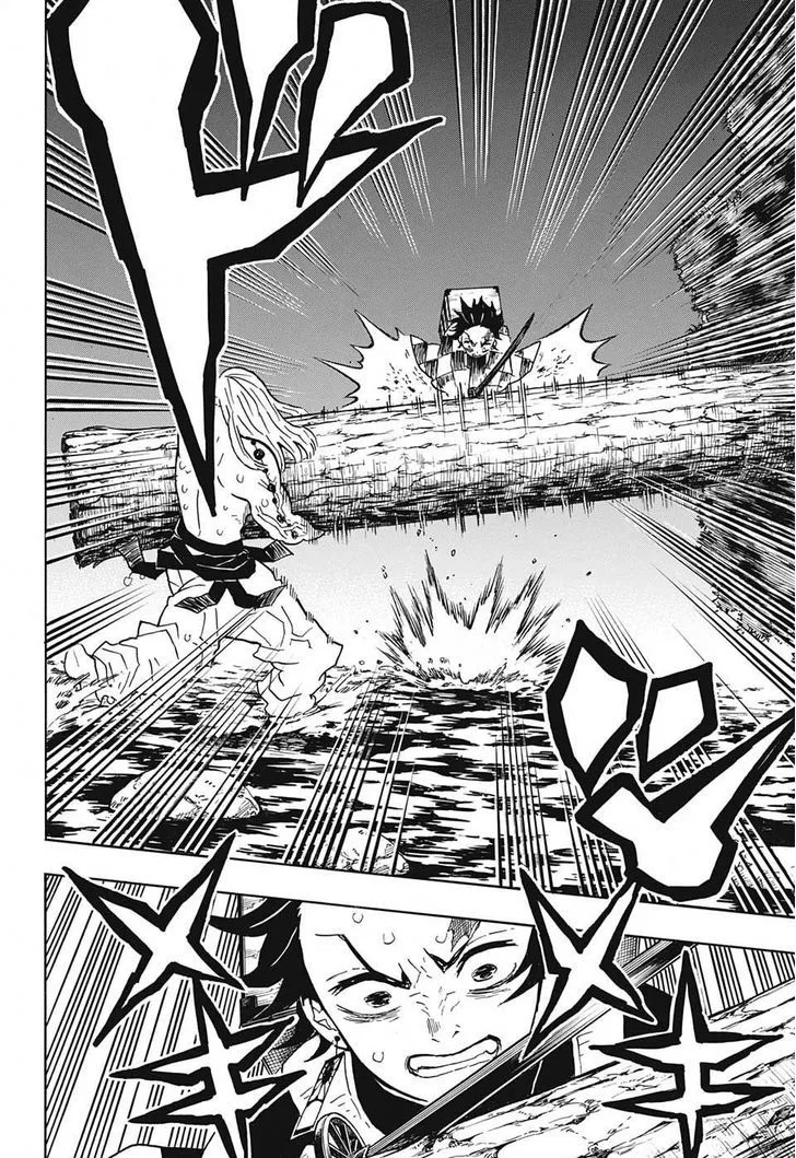 Kimetsu no Yaiba Chapter 35 page 12