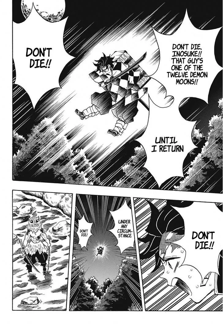 Kimetsu no Yaiba Chapter 35 page 14