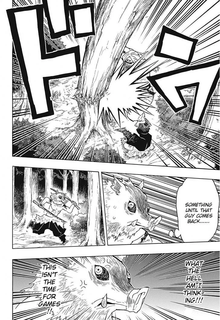 Kimetsu no Yaiba Chapter 36 page 12