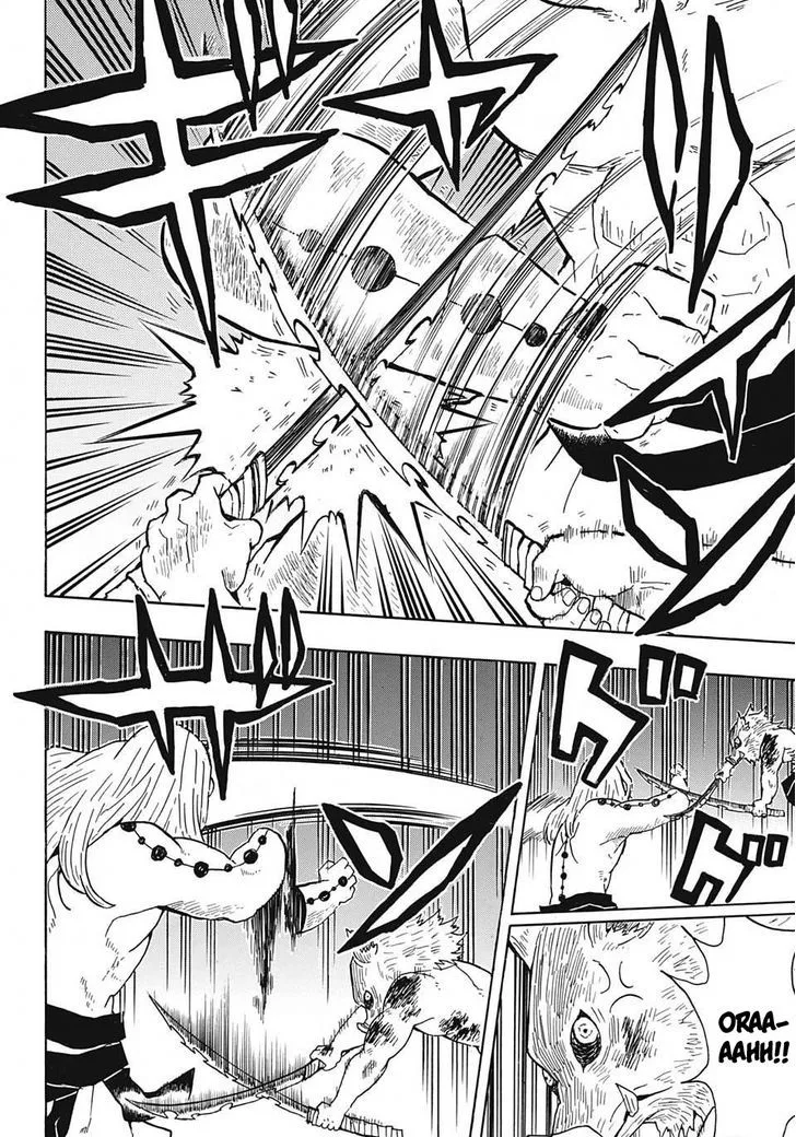 Kimetsu no Yaiba Chapter 36 page 14