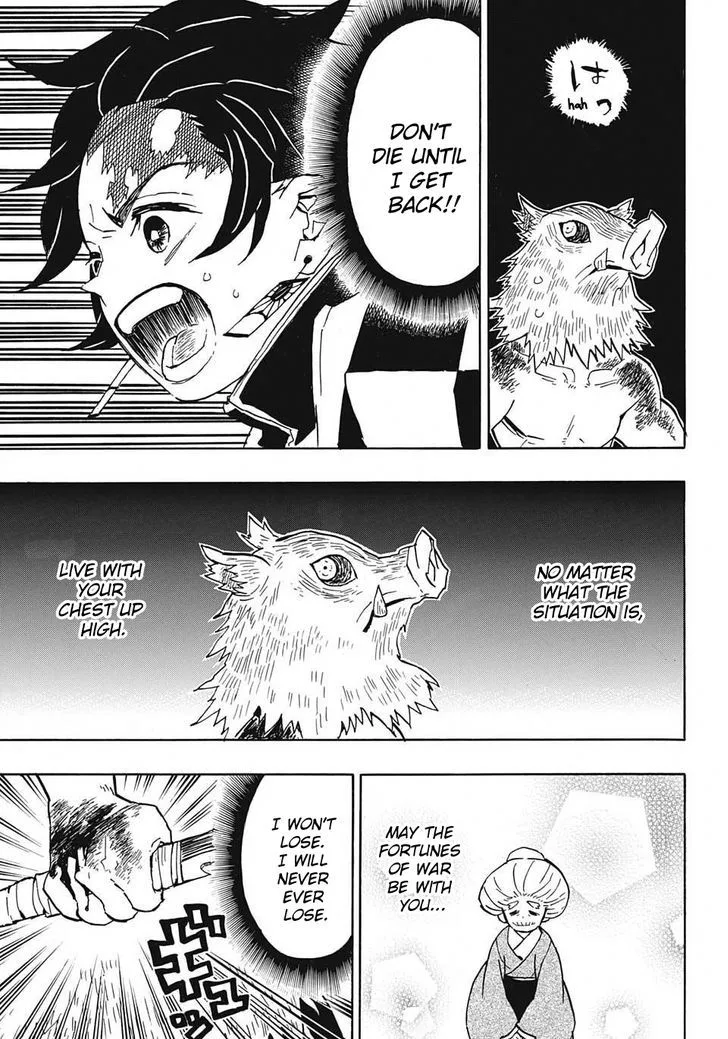 Kimetsu no Yaiba Chapter 37 page 3