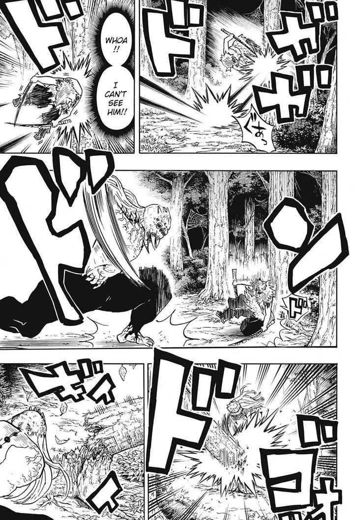 Kimetsu no Yaiba Chapter 37 page 5