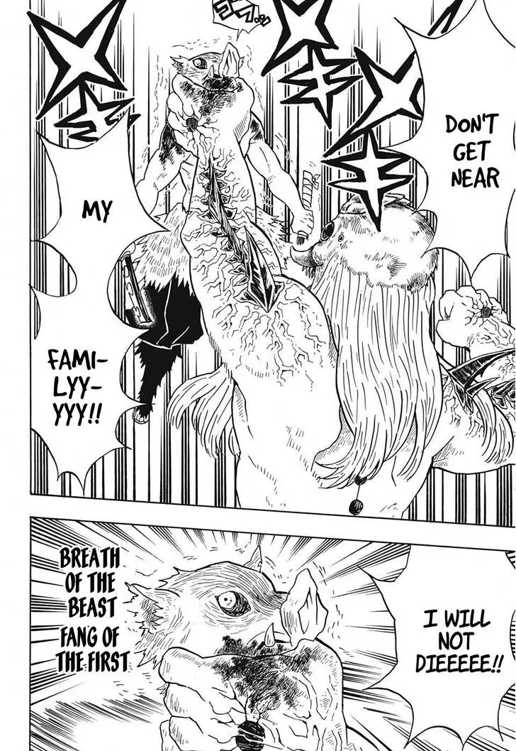 Kimetsu no Yaiba Chapter 37 page 8