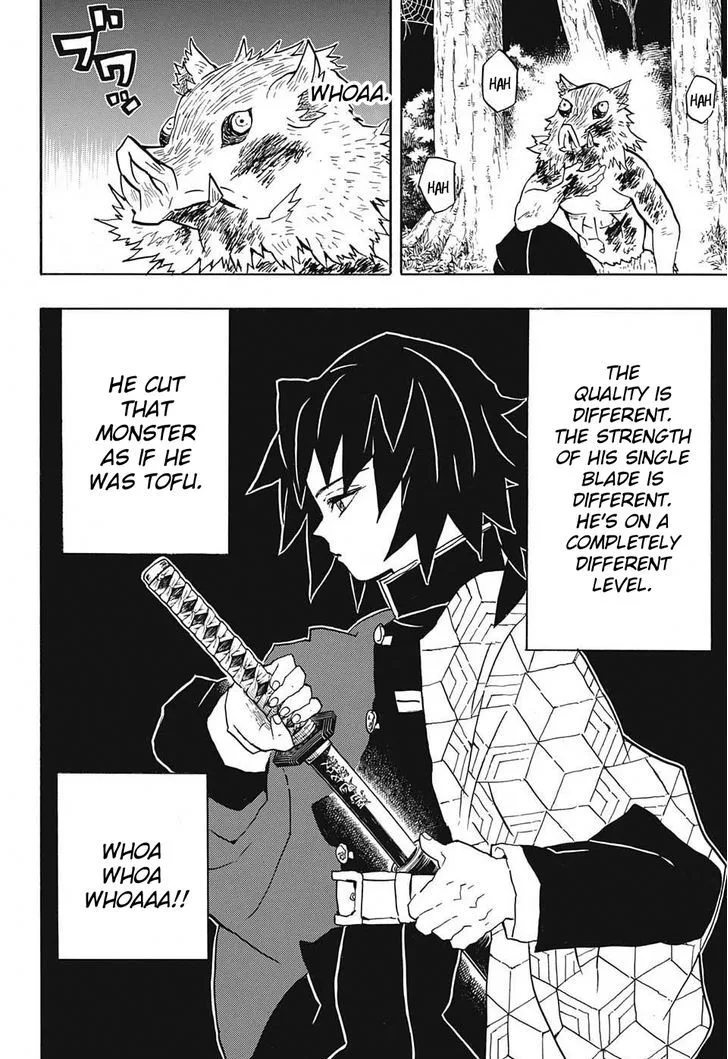 Kimetsu no Yaiba Chapter 37 page 16
