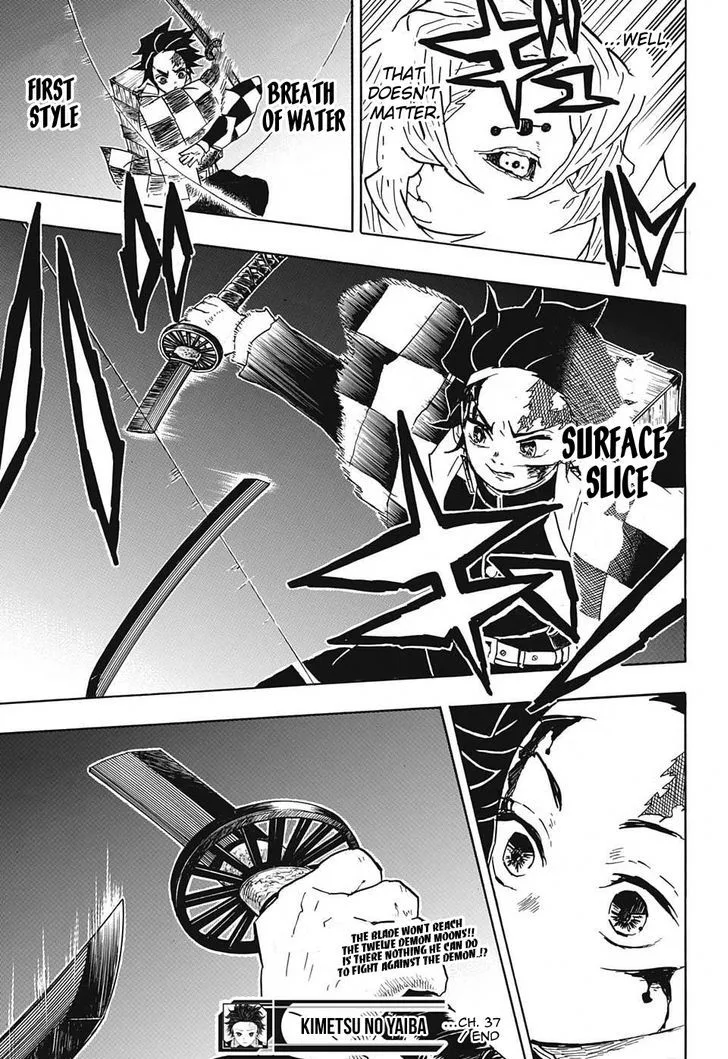 Kimetsu no Yaiba Chapter 37 page 19