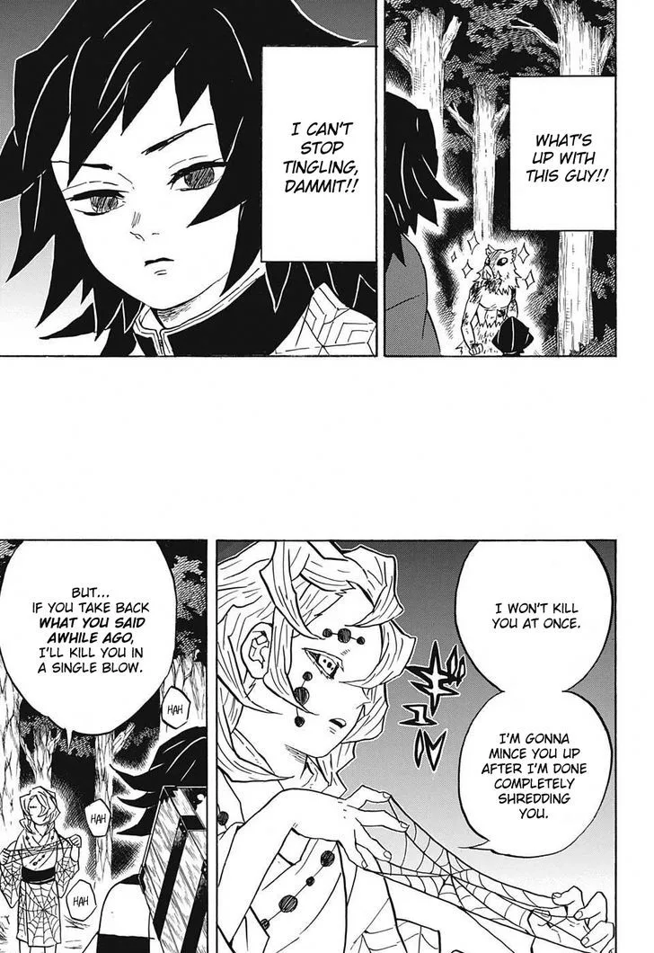 Kimetsu no Yaiba Chapter 37 page 17