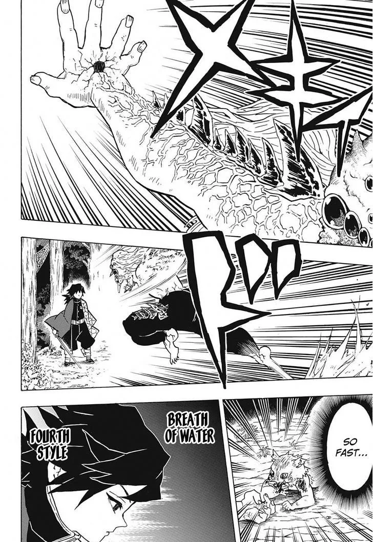 Kimetsu no Yaiba Chapter 37 page 14
