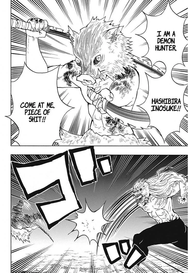 Kimetsu no Yaiba Chapter 37 page 4
