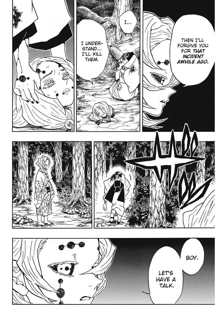 Kimetsu no Yaiba Chapter 38 page 14