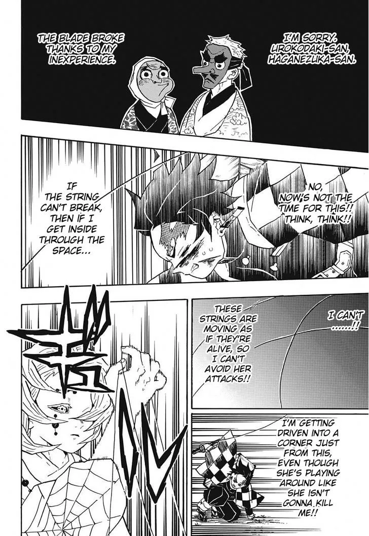 Kimetsu no Yaiba Chapter 38 page 6