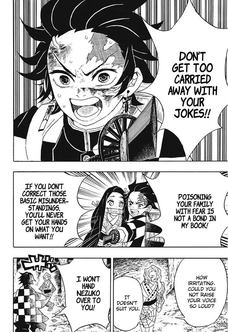 Kimetsu no Yaiba Chapter 38 page 18