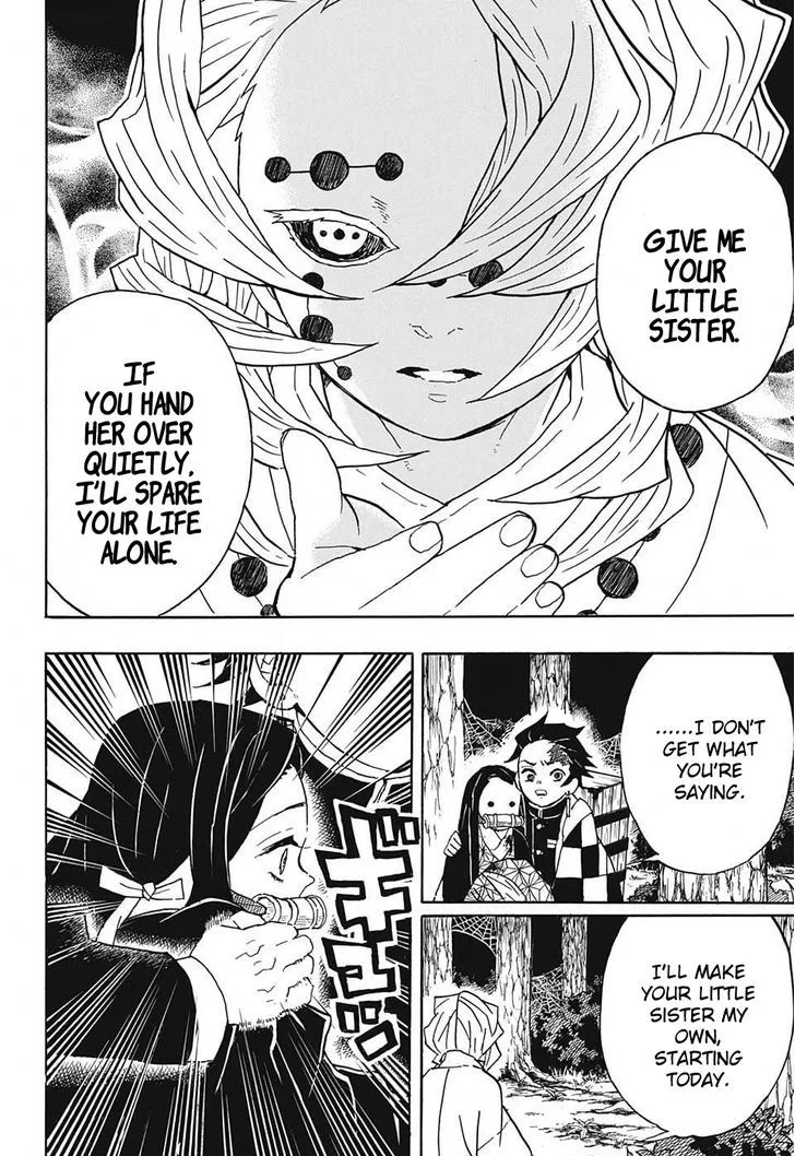 Kimetsu no Yaiba Chapter 38 page 16